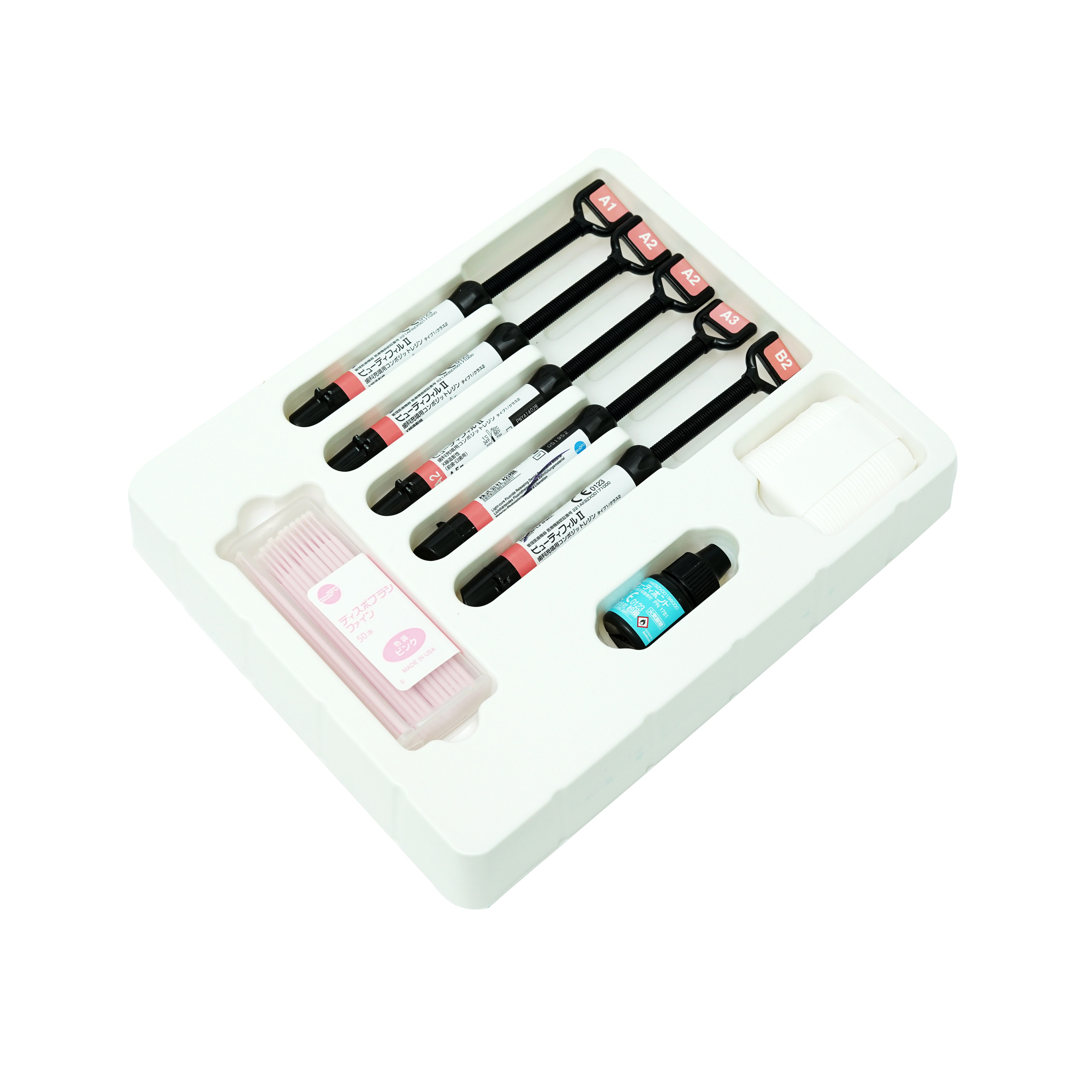 Shofu Beautifil II Light Cure Basic Kit Dental Restorative Material